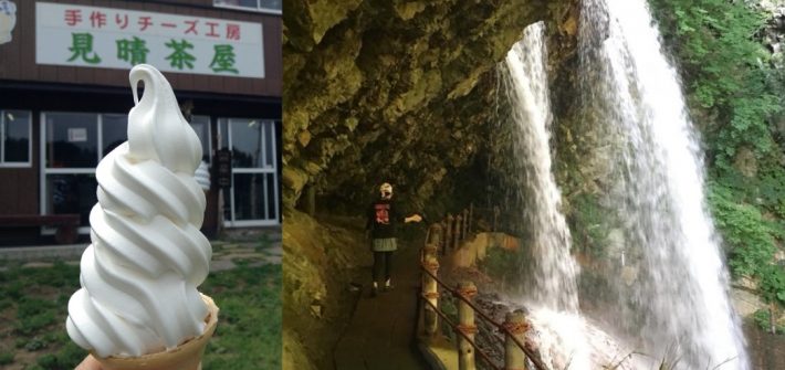 わいわいガヤガヤ★山田牧場ソフトクリームポタリング