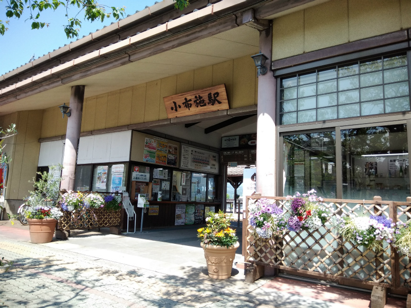 小布施駅