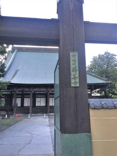 勝善寺