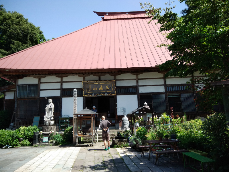 飯山高源院