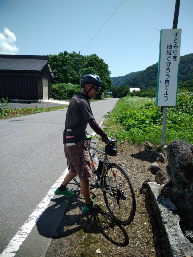 飯山の栄村を向いているお地蔵様