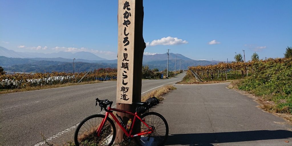 長野オススメサイクリングコース