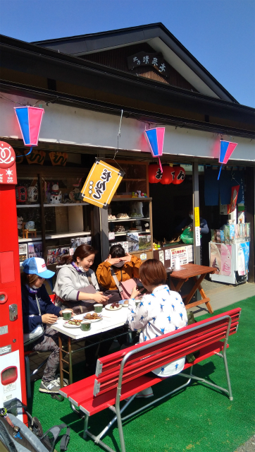 臥竜公園で団子とおでん