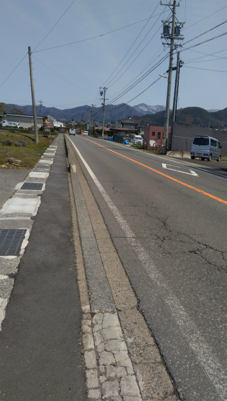 高山村の道路