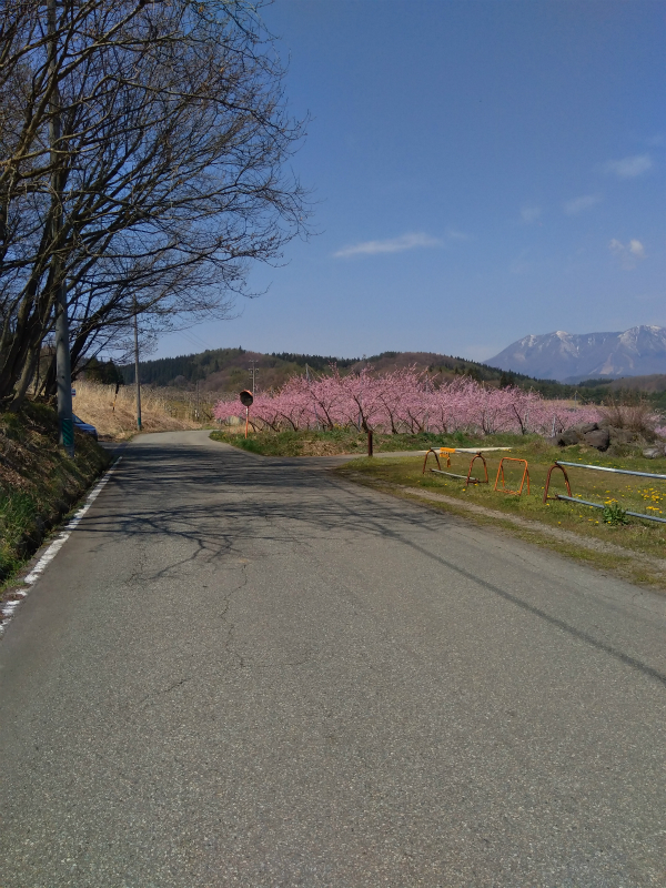 飯綱町平出