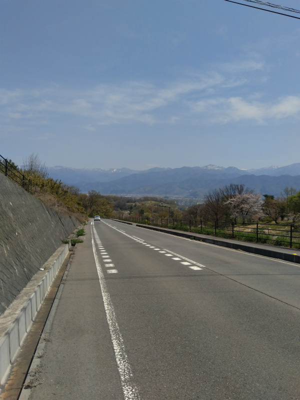 北信五岳道路