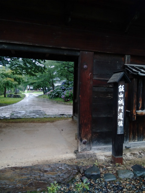 飯山城山門