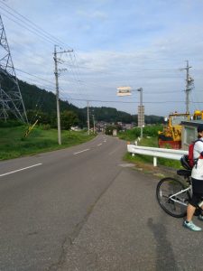子安温泉入り口