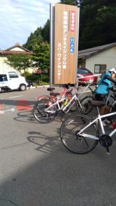 スパワインセンター