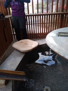 高山村足湯