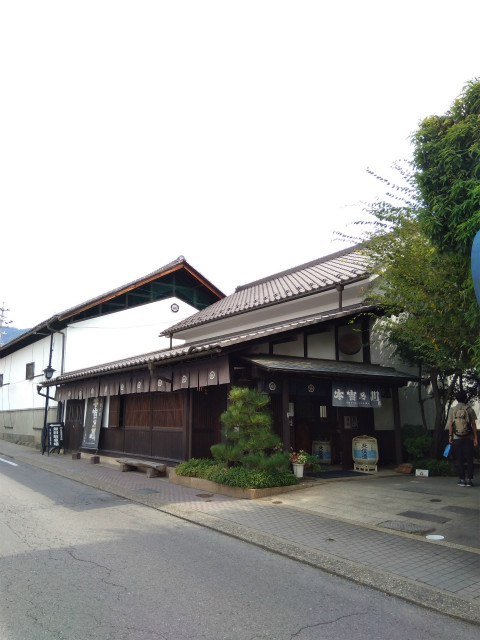 小布施松葉屋本店