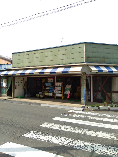 塚原商店