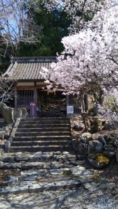 浄光寺