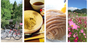 秋の小布施サイクリング