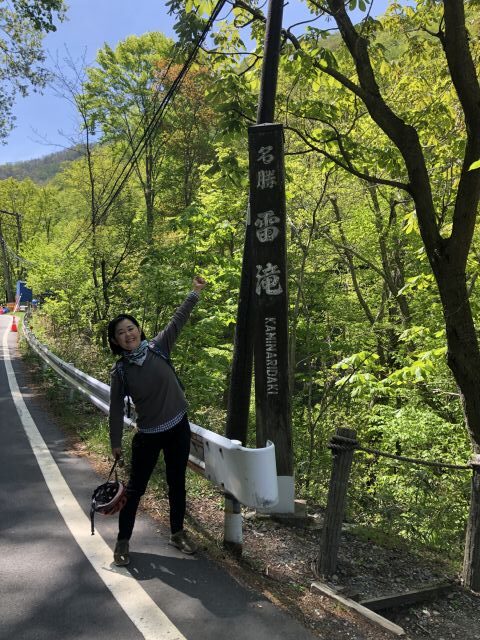 まあるEバイクツアー　高山村