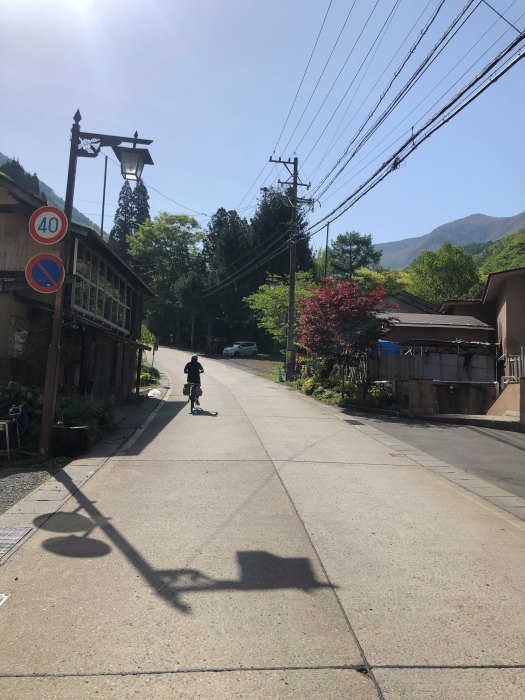 山田温泉