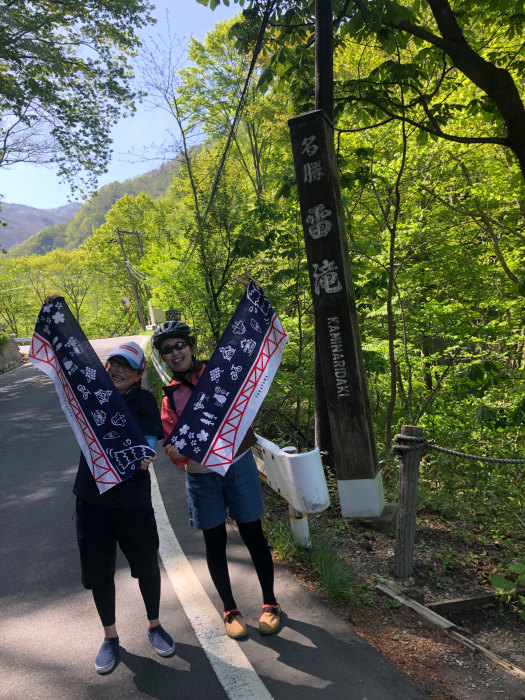 高山村雷滝