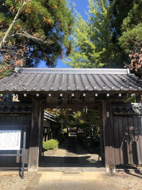 高山村お寺