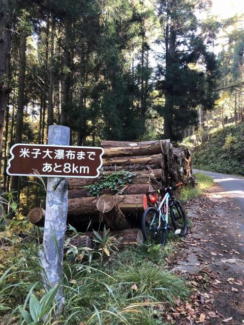 須坂米子大瀑布サイクリング　林道