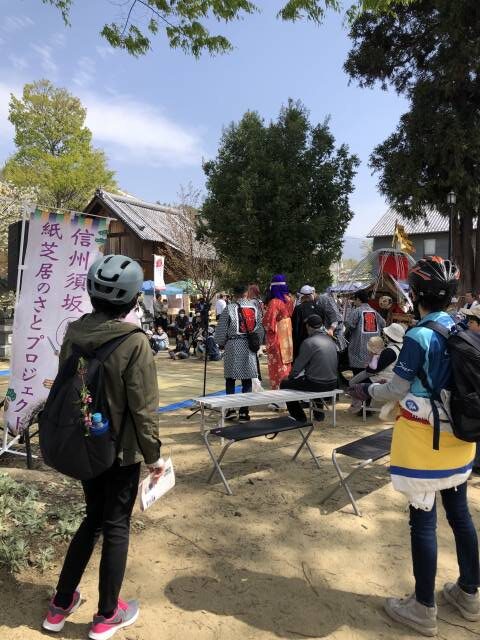 須坂お花見Eバイクツアー2024　 奥田神社