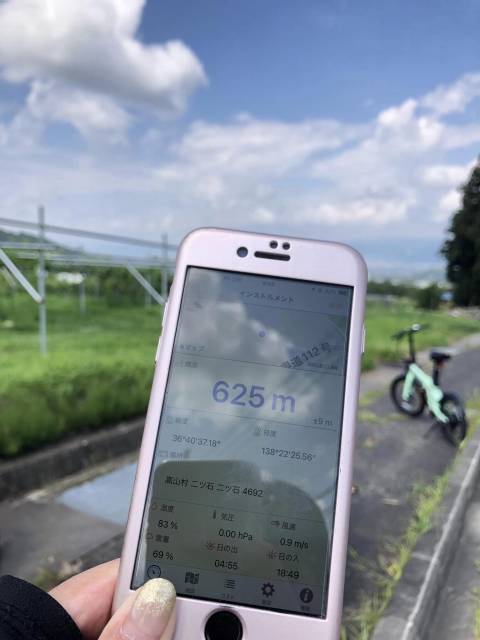 長電サイクルトレイン　須坂高山小布施巡り