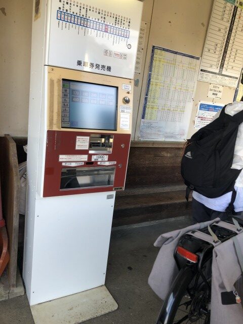 長電サイクルトレイン小布施中野編　都住駅