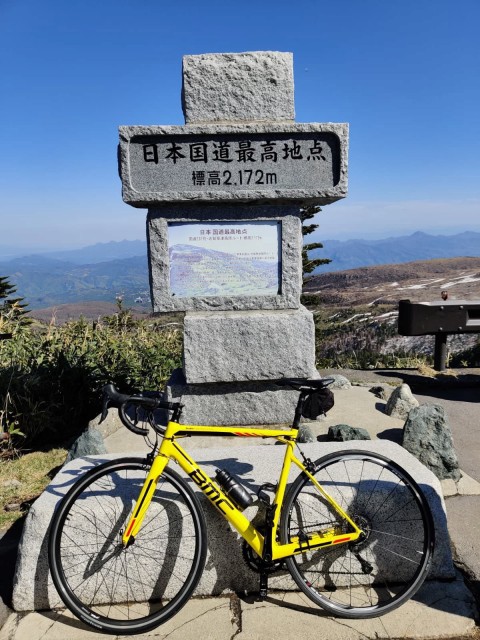 Shibu pass Japan highest high way
