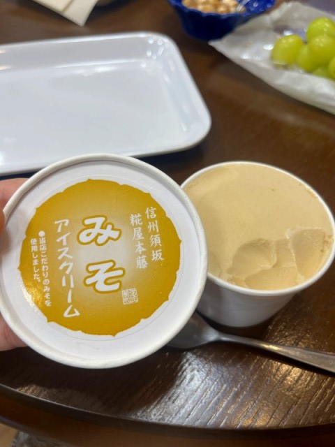 2026須坂ブランチツアー　みそアイスクリーム