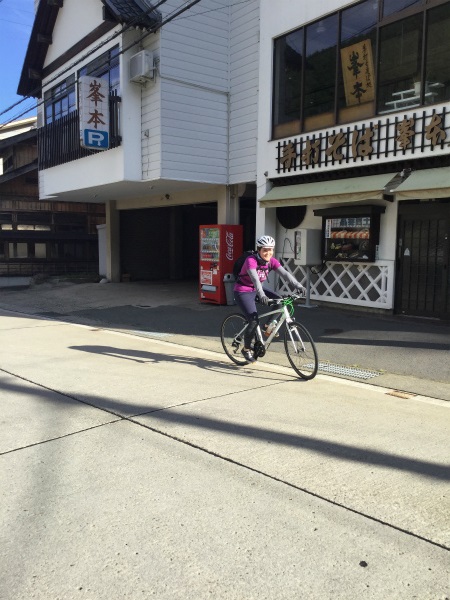 山田温泉大湯到着