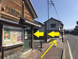 小布施駅からmaaruへの行き方　交番を左折