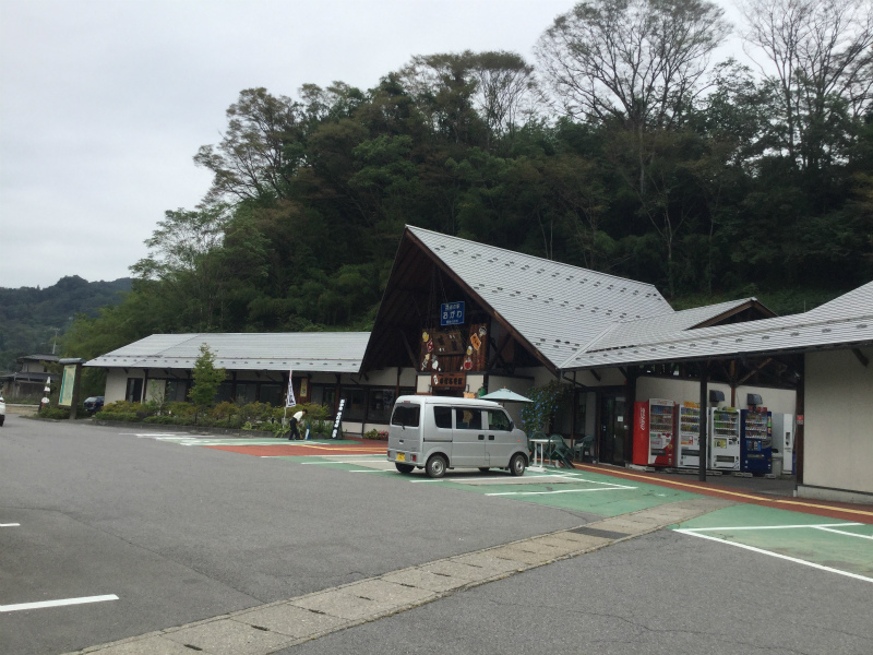 小川村道の駅