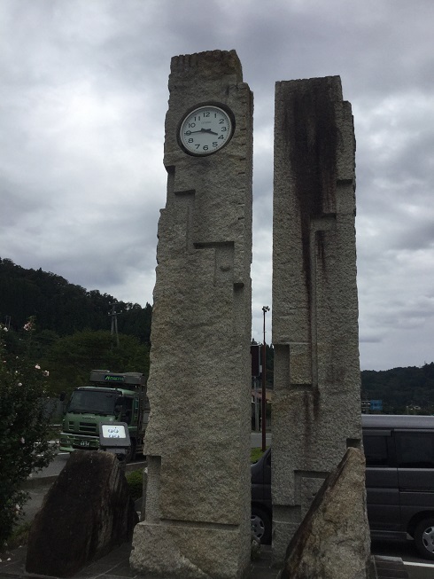 道の駅おがわの時計