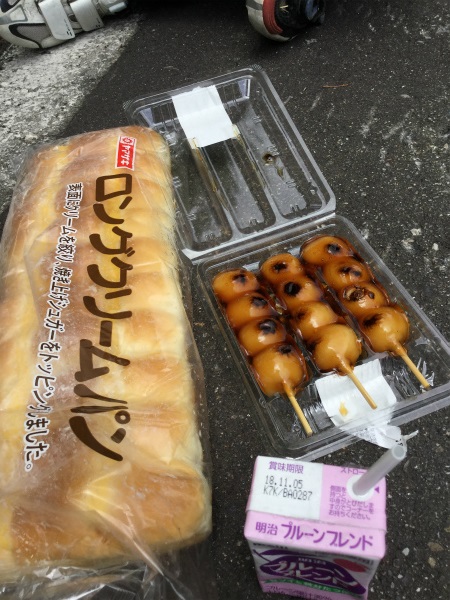 乗鞍補給食