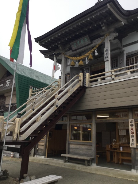 乗鞍畳平の神社