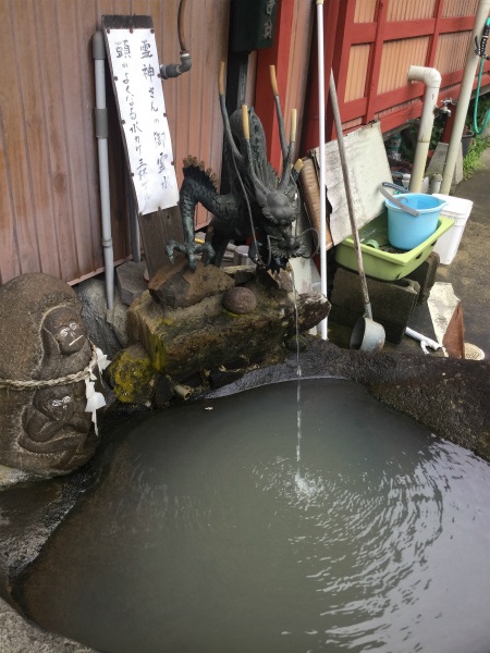 龍水寺頭のよくなる水