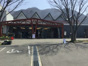 小布施六次産業センター