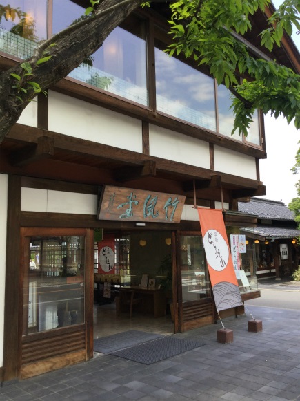 小布施観光モデルコース 北斎館エリアと岩松院などの山麓エリアを自転車で巡る Maaru 長野小布施スポーツ自転車レンタル カフェ