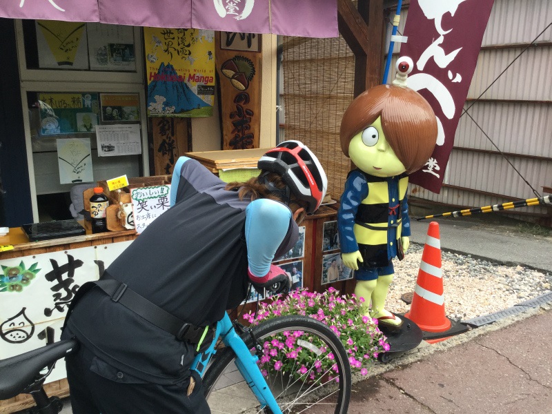 キタローがいるお店