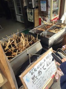 臥竜公園のおでん