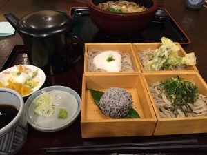 須坂松屋