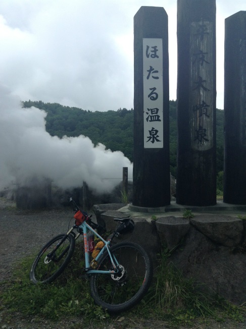 ほたる温泉