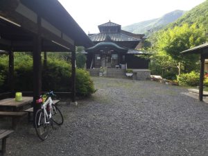 山田温泉大湯