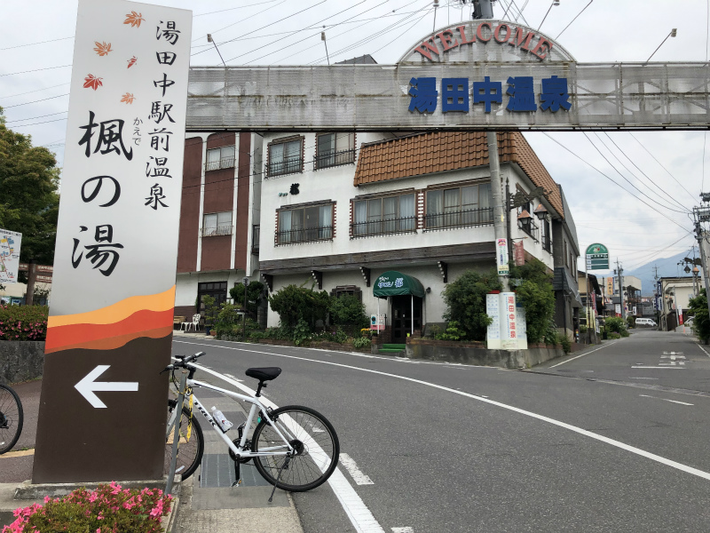 湯田中駅前