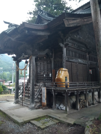 子安神社