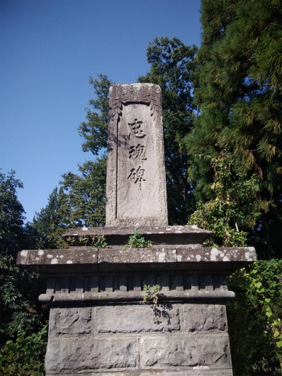 龍雲寺忠魂碑