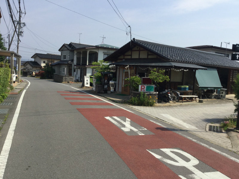 居酒屋木挽がある通り